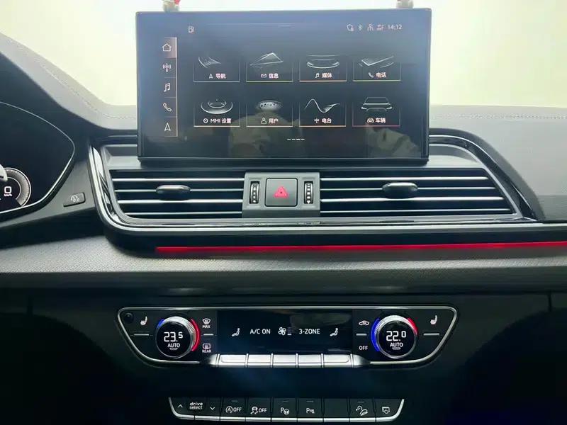 Audi Q5L Sportback 2024 40 TFSI Luxury — миниатюра 13