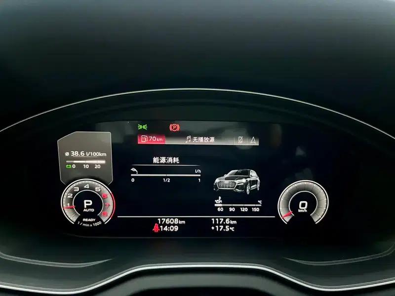 Audi Q5L Sportback 2024 40 TFSI Luxury — миниатюра 14