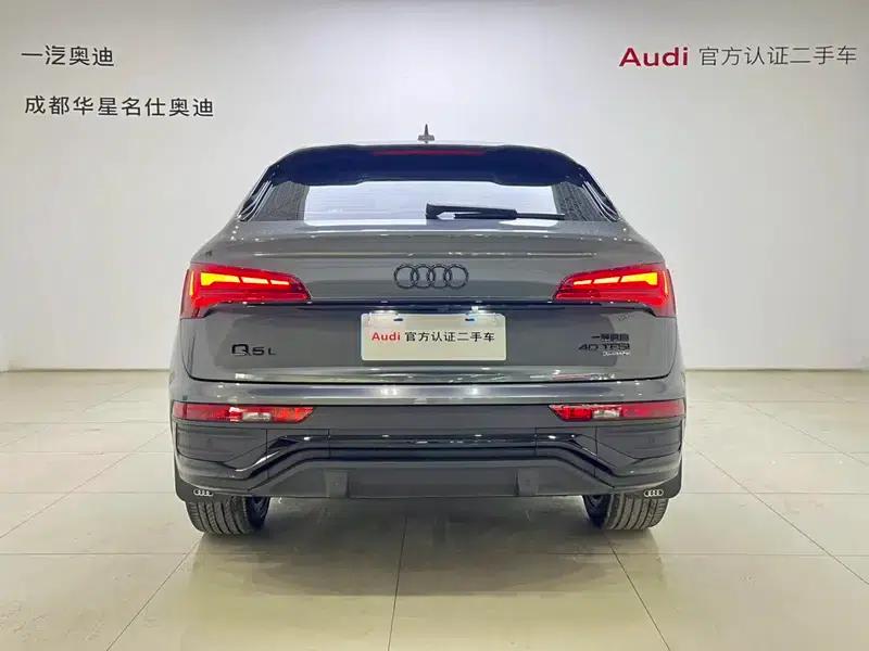 Audi Q5L Sportback 2024 40 TFSI Luxury — миниатюра 3