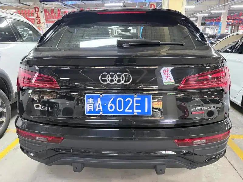 Audi Q5L Sportback 2021 45 TFSI Premium Edition — миниатюра 5