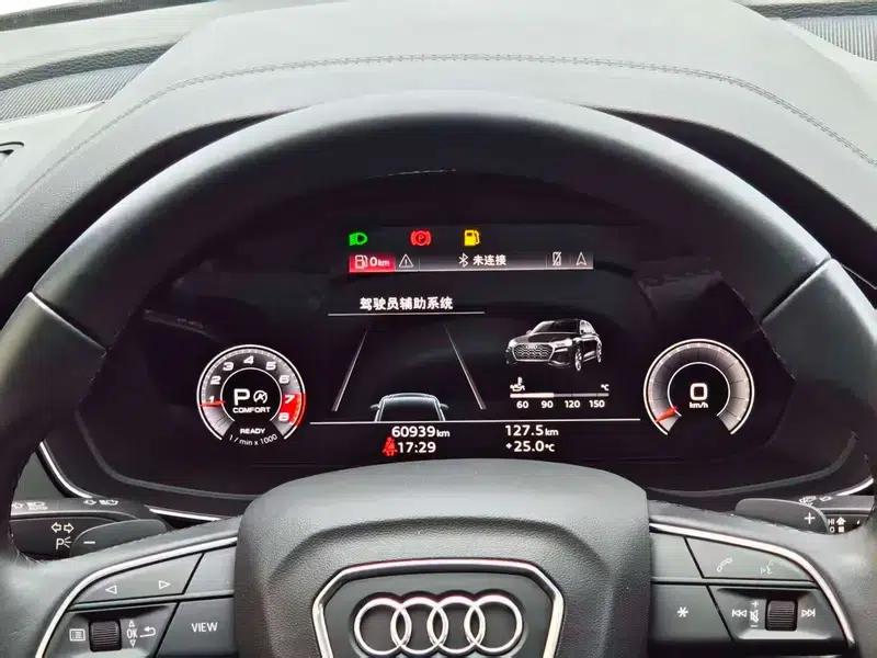 Audi Q5L Sportback 2021 45 TFSI Premium Edition — миниатюра 12