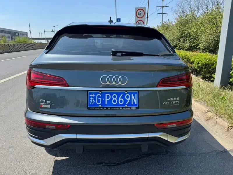 Audi Q5L Sportback 2022 40 TFSI Fashion Edition — миниатюра 3