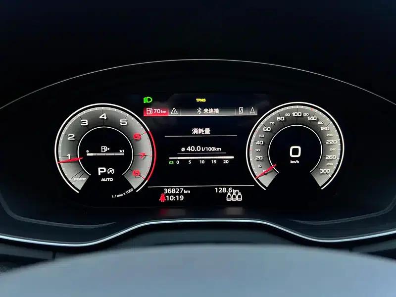 Audi Q5L Sportback 2022 Facelift 40 TFSI Luxury — миниатюра 8