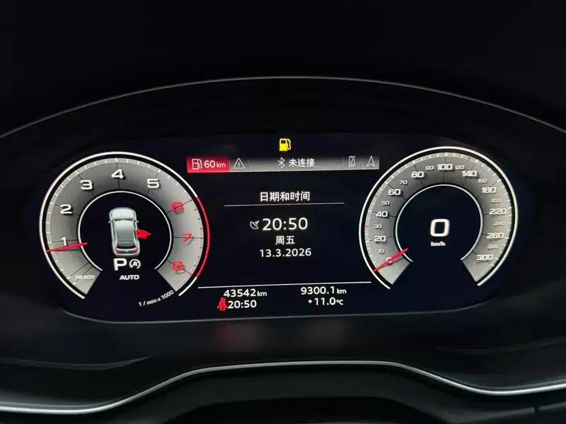 Audi Q5L Sportback 2022 Facelift 40 TFSI Luxury — миниатюра 9