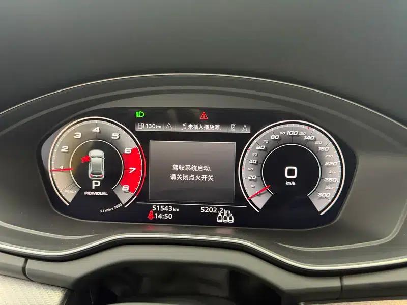 Audi Q5L Sportback 2022 40 TFSI Luxury — миниатюра 15