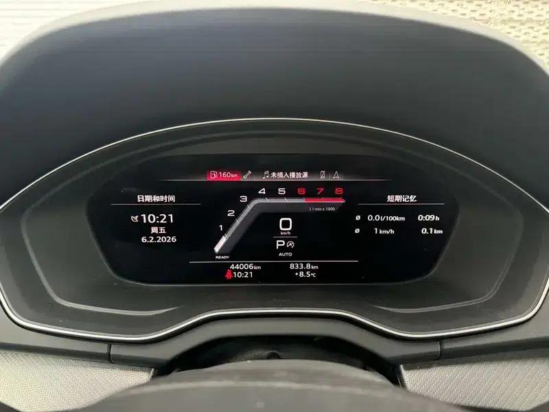 Audi Q5L Sportback 2023 40 TFSI Fashion Edition — миниатюра 13