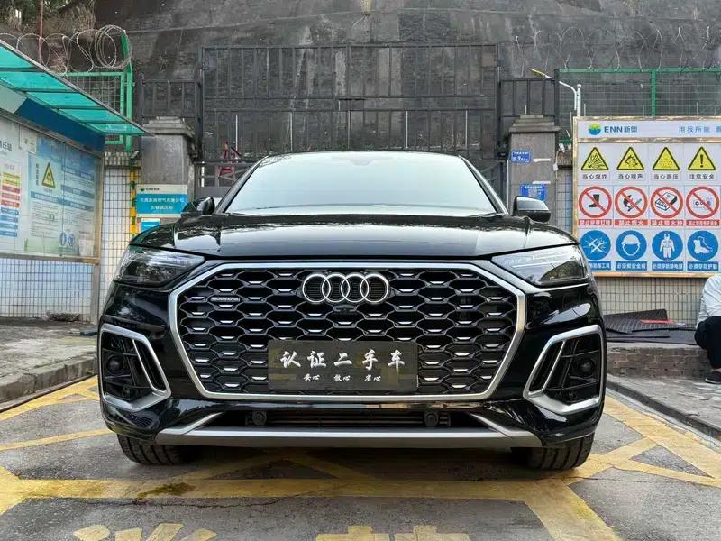 Audi Q5L Sportback 2021 45 TFSI Luxury — миниатюра 2