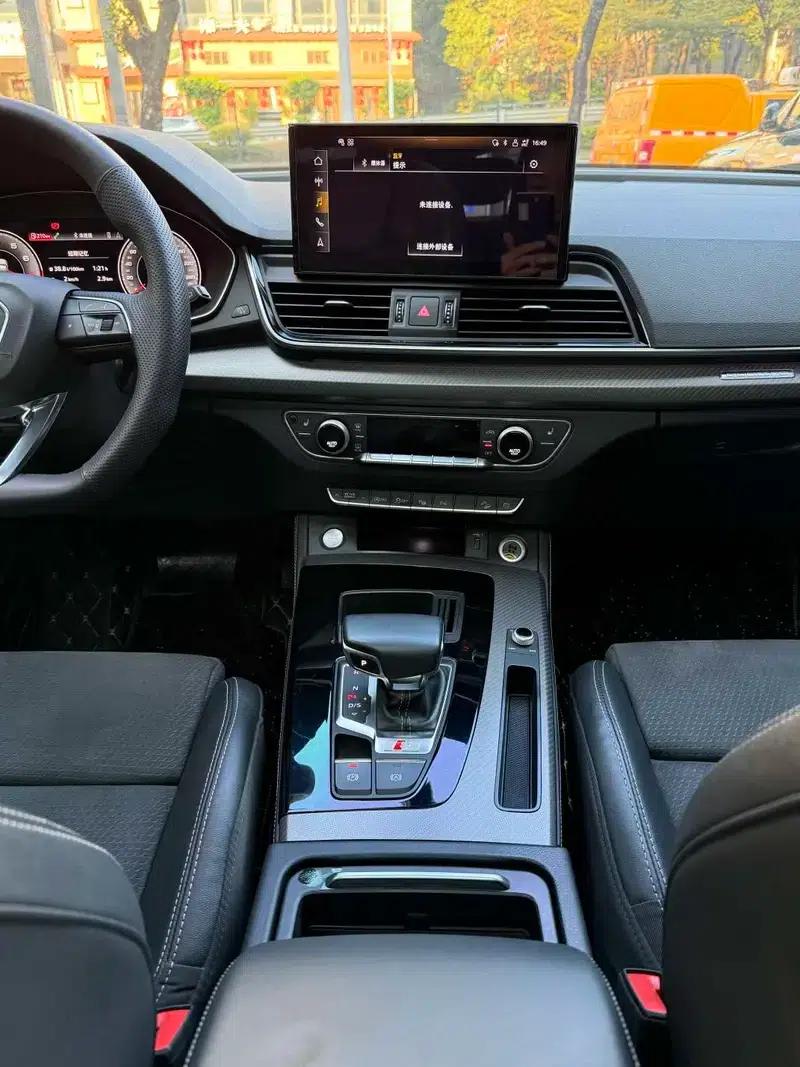 Audi Q5L Sportback 2021 45 TFSI Luxury — миниатюра 9