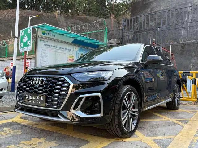 Audi Q5L Sportback 2021 45 TFSI Luxury