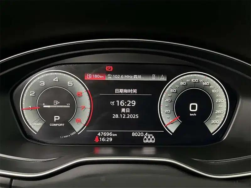 Audi Q5L Sportback 2021 40 TFSI Fashion Edition — миниатюра 11