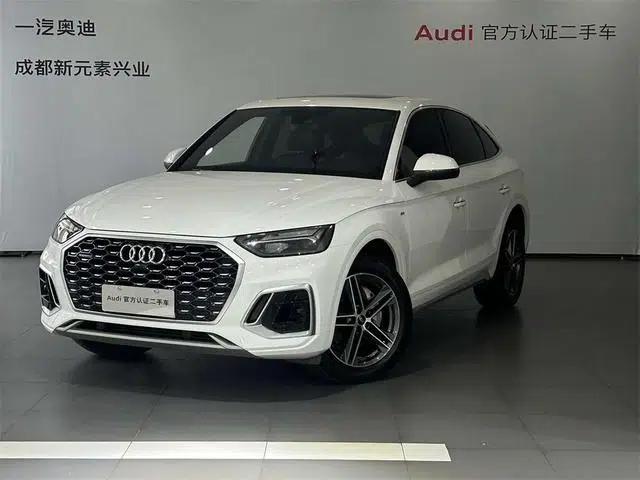 Audi Q5L Sportback 2021 40 TFSI Fashion Edition