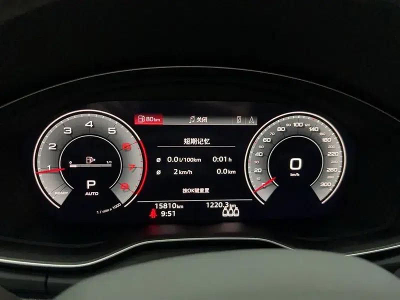 Audi Q5L Sportback 2024 40 TFSI Luxury — миниатюра 10