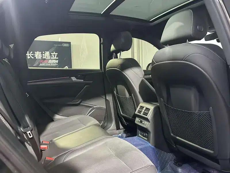Audi Q5L Sportback 2023 40 TFSI Luxury — миниатюра 9