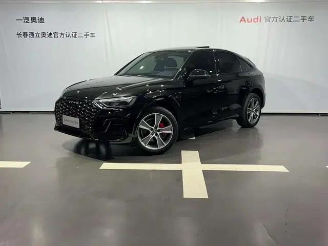 Audi Q5L Sportback 2023 40 TFSI Luxury