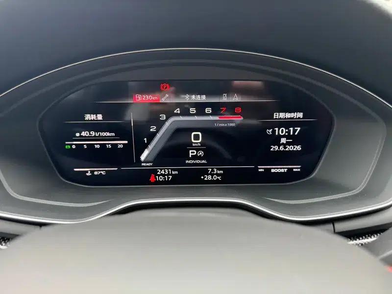 Audi S5 2024 3.0T Sportback — миниатюра 16