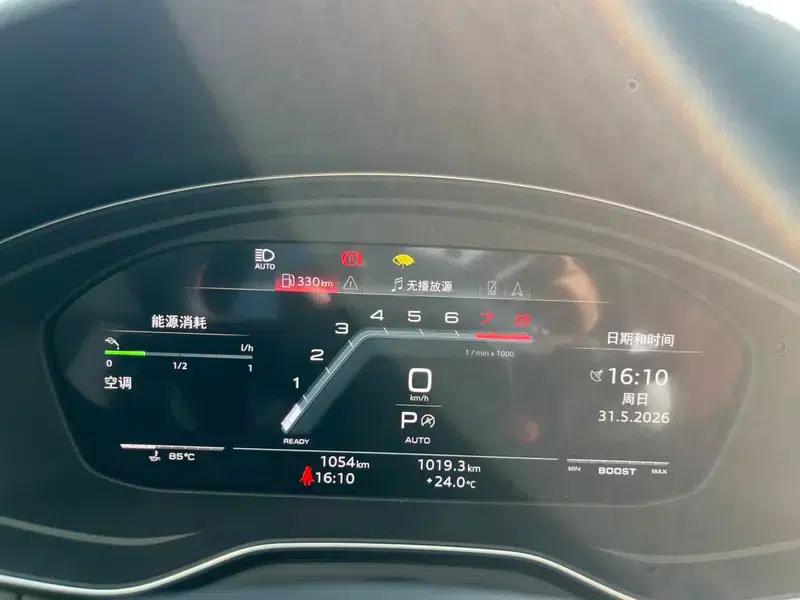 Audi S5 2024 3.0T Sportback — миниатюра 10