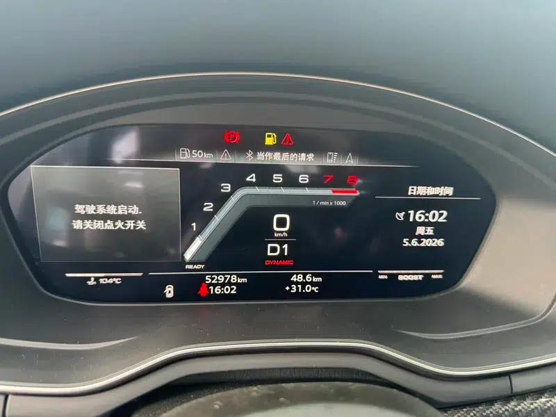 Audi S5 2021 3.0T Sportback — миниатюра 11