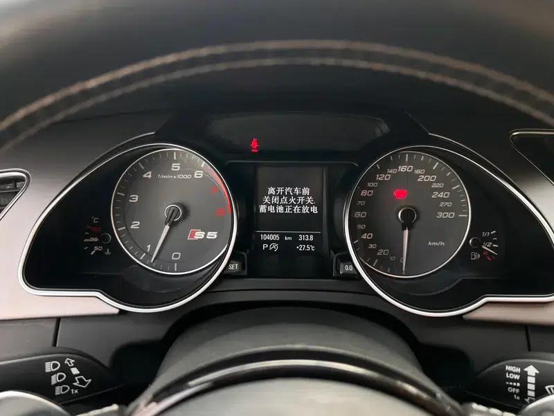 2012 Audi S5 3.0T Sportback — миниатюра 13