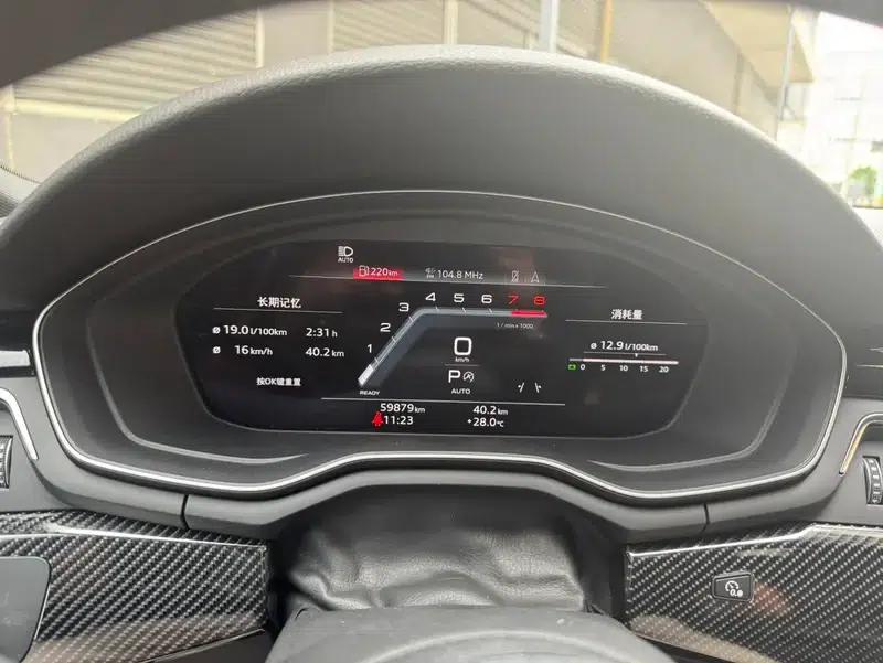 Audi S5 2021 3.0T Sportback — миниатюра 18