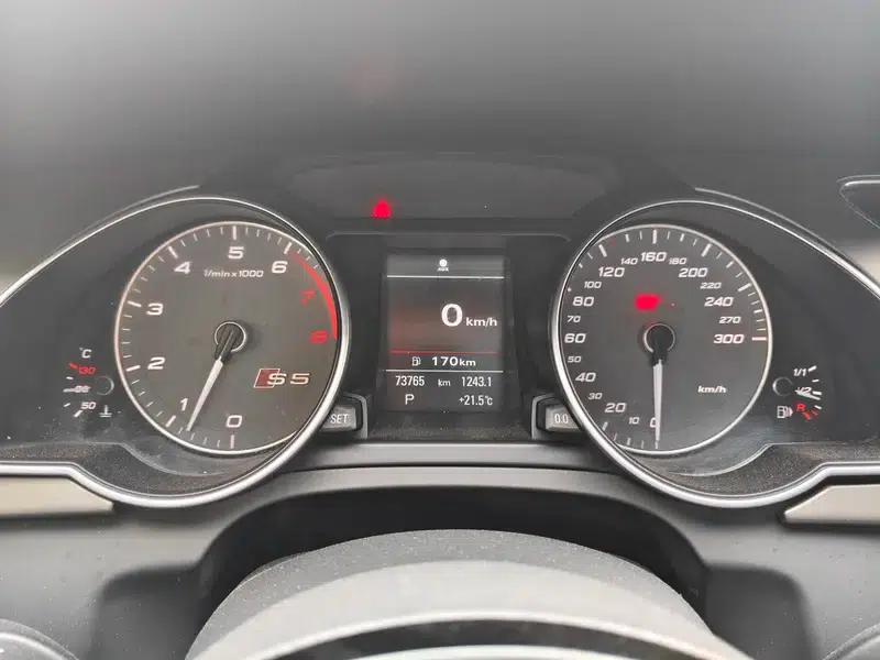 Audi S5 2012 S5 3.0T Coupe — миниатюра 10