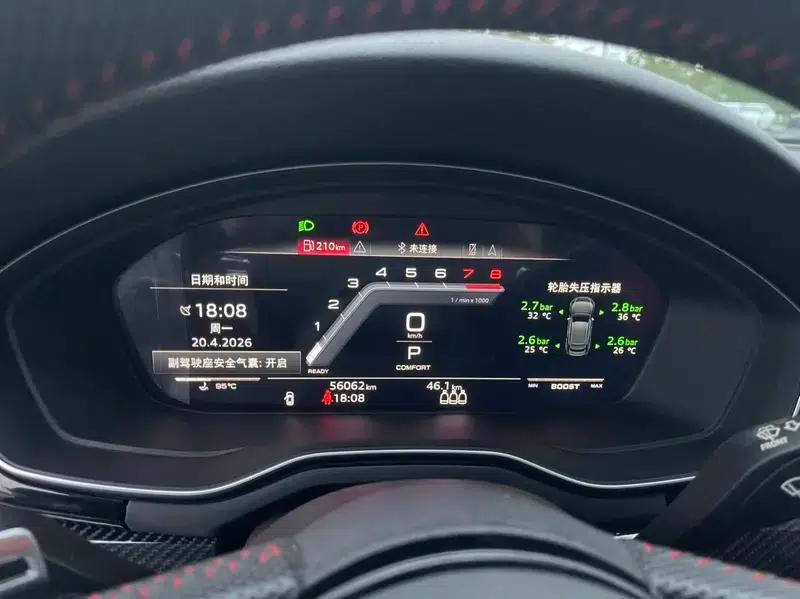 Audi S5 2021 3.0T Sportback — миниатюра 14