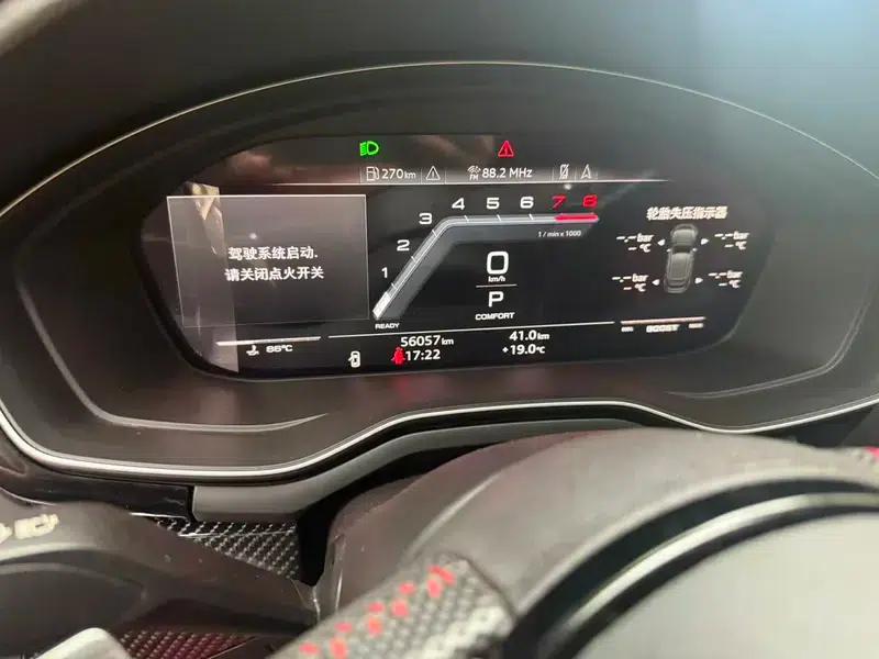 Audi S5 2021 3.0T Sportback — миниатюра 9