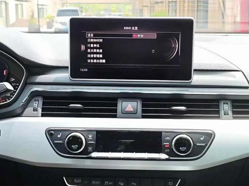 2017 Audi S5 3.0T Sportback — миниатюра 8
