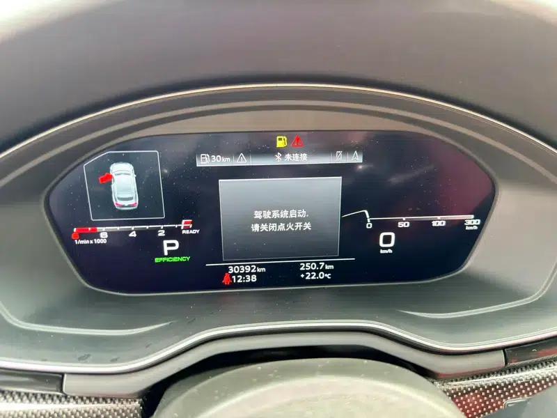 Audi S5 2022 3.0T Sportback — миниатюра 13