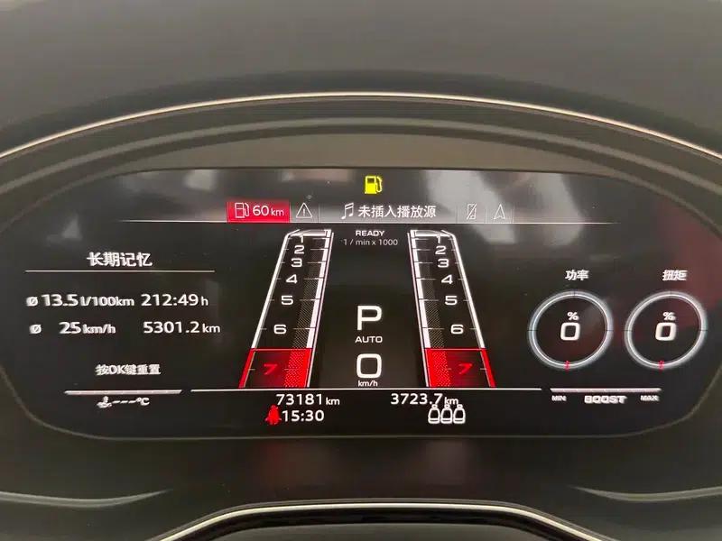 Audi S5 2021 3.0T Sportback — миниатюра 9
