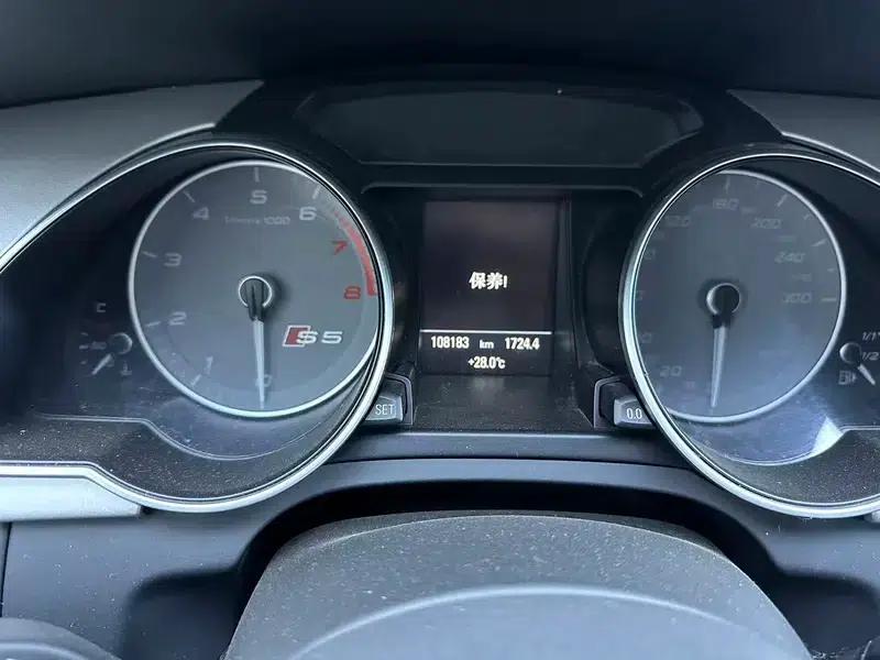2016 Audi S5 3.0T Sportback — миниатюра 12