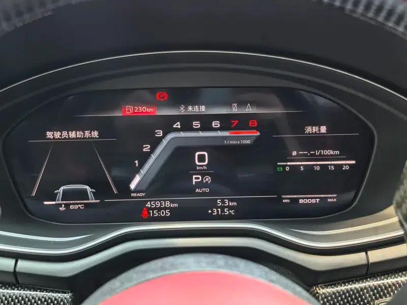 Audi S5 2022 3.0T Coupe — миниатюра 10
