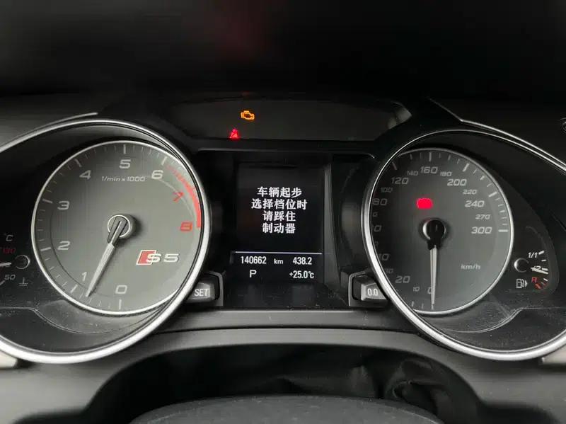 2012 Audi S5 3.0T Sportback — миниатюра 11