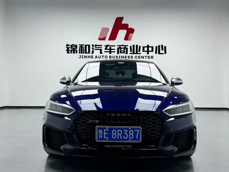 2017 Audi S5 3.0T Sportback — миниатюра 2