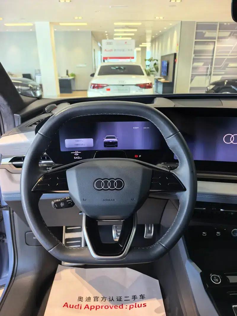 Audi Q6L e-tron 2026 First Edition — миниатюра 13