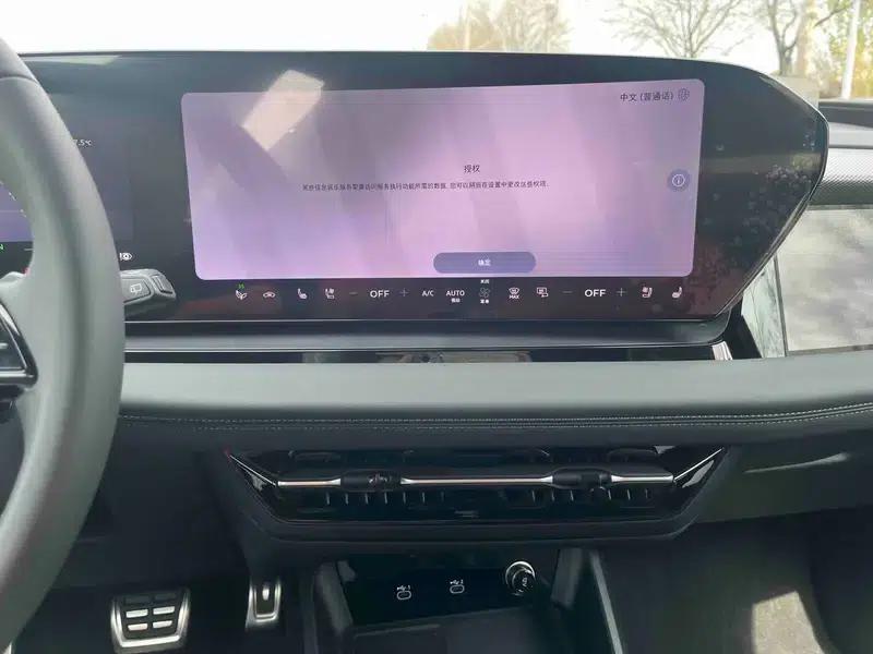 Audi Q6L e-tron 2026 First Edition — миниатюра 12