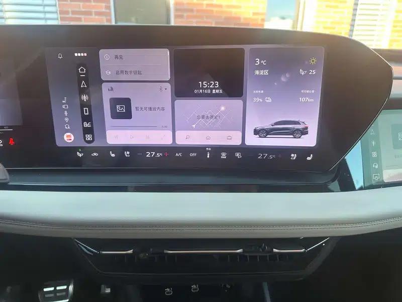 Audi Q6L e-tron 2026 First Edition — миниатюра 8