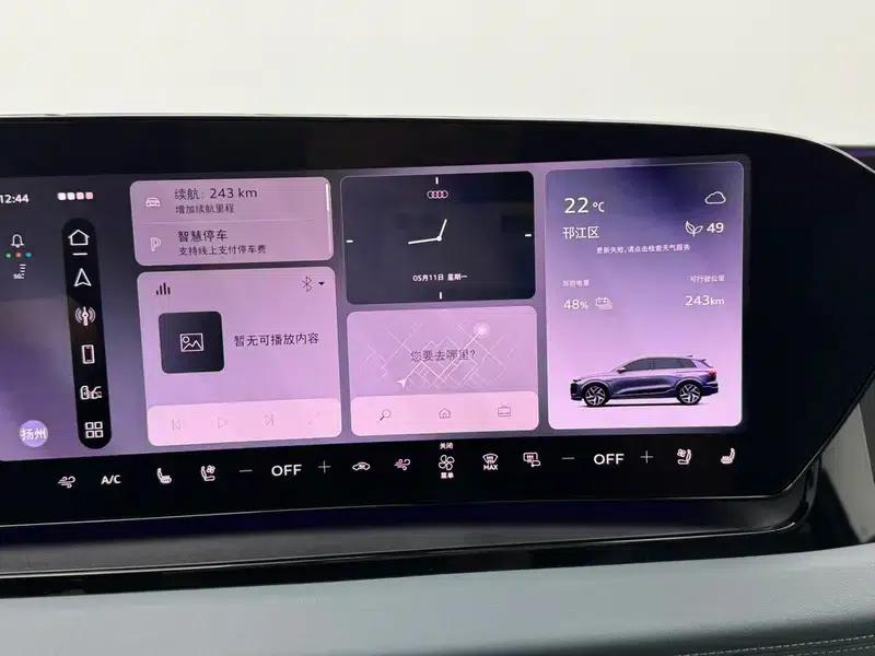 Audi Q6L e-tron 2026 First Edition — миниатюра 9