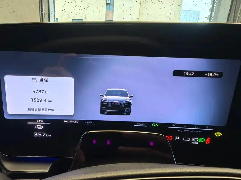 Audi Q6L e-tron 2026 First Edition — миниатюра 9