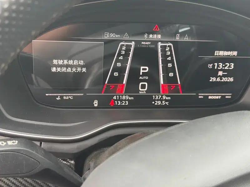 Audi RS 5 2021 2.9T Sportback — миниатюра 27