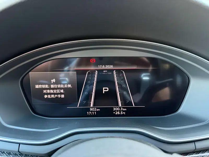 Audi RS 5 2024 2.9T Sportback (Standard Version) — миниатюра 13