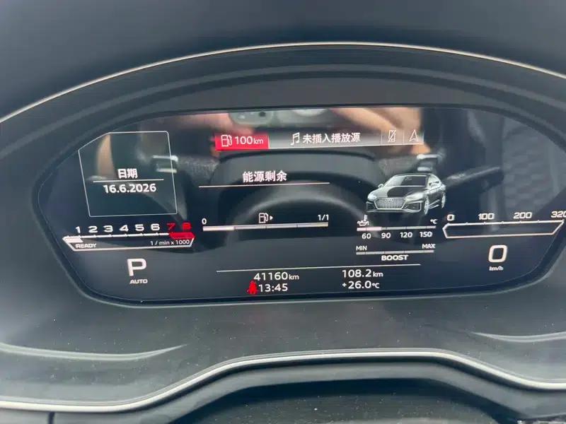 Audi RS 5 2021 2.9T Sportback — миниатюра 17