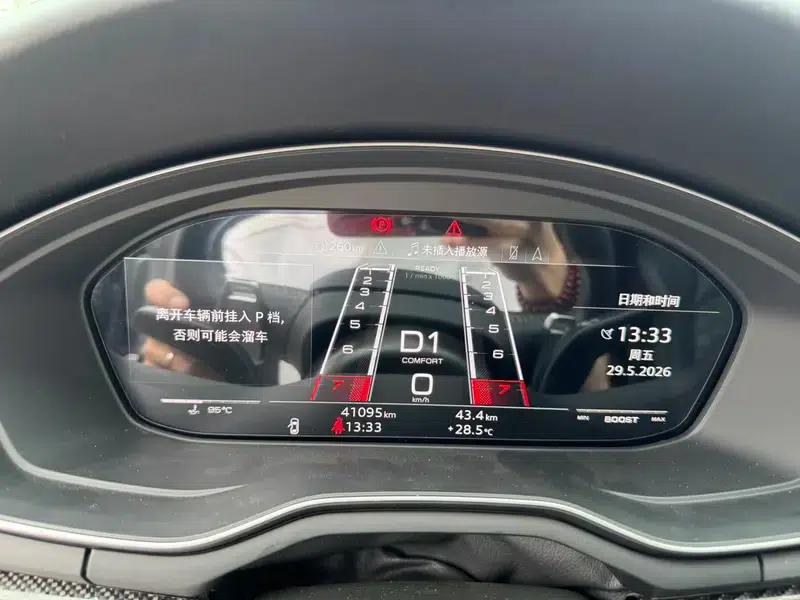 Audi RS 5 2021 2.9T Sportback Dark Gold Edition — миниатюра 15