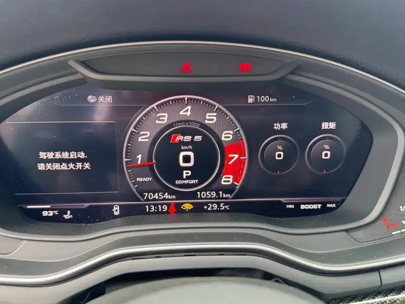 Audi RS 5 2019 2.9T Sportback — миниатюра 11