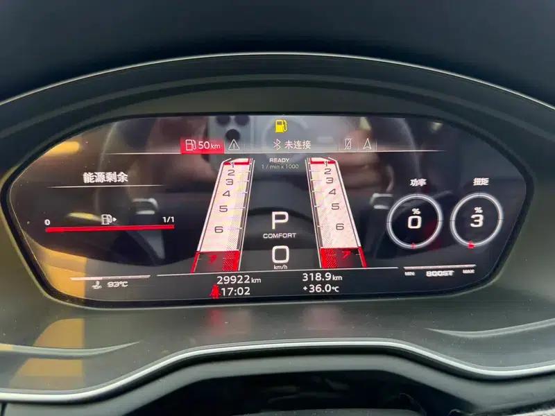 Audi RS 5 2021 2.9T Sportback Dark Gold Edition — миниатюра 16