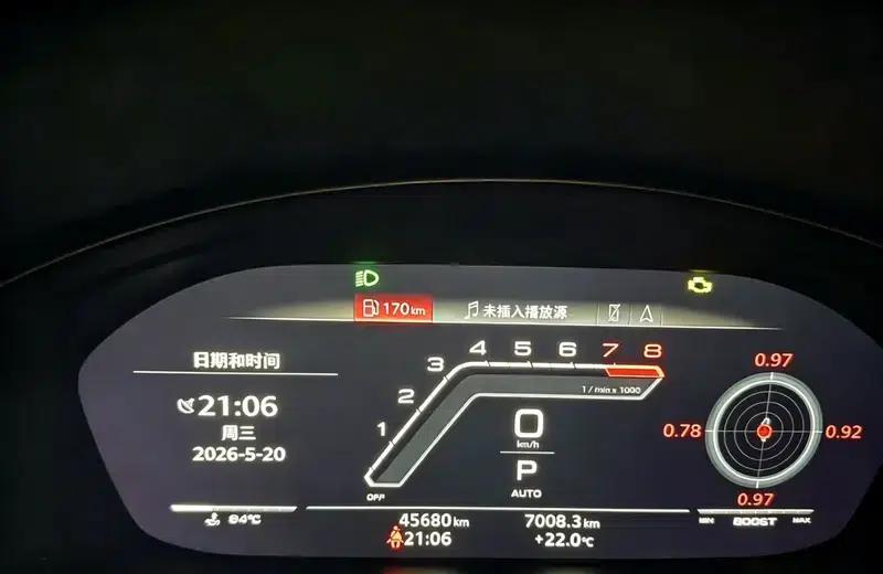 Audi RS 5 2021 2.9T Sportback — миниатюра 8
