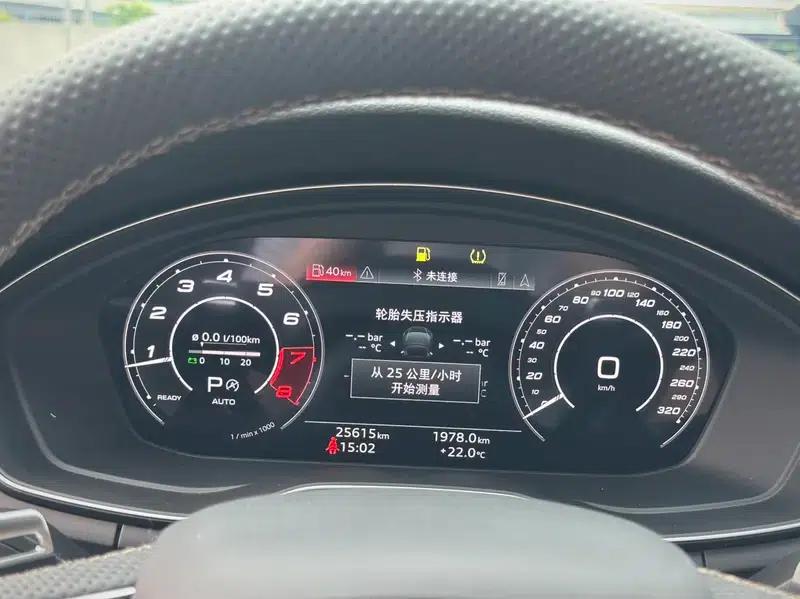 Audi RS 5 2022 2.9T Sportback Dark Gold Edition — миниатюра 15