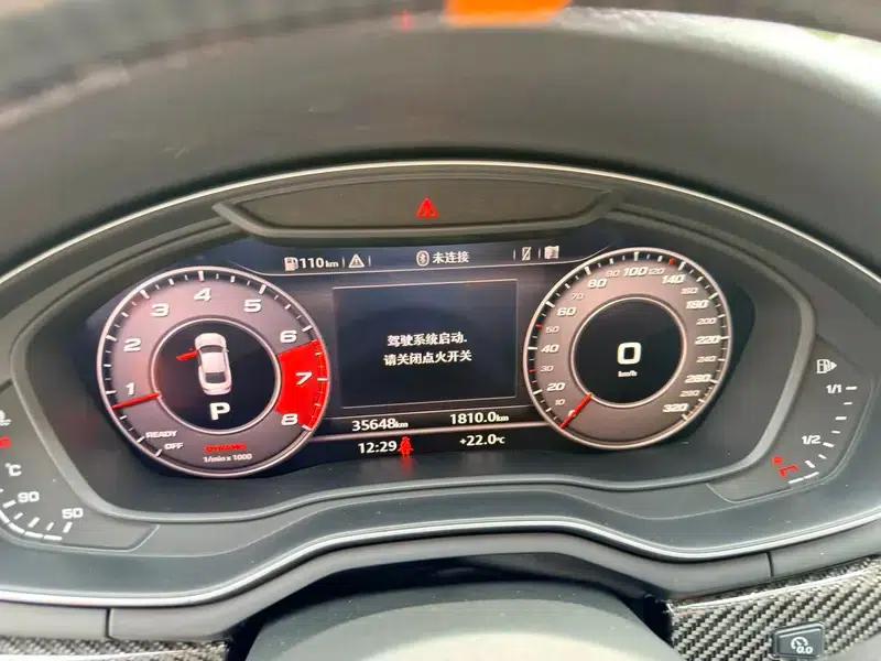 Audi RS 5 2019 2.9T Coupe — миниатюра 13