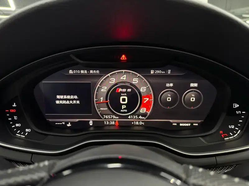 Audi RS 5 2019 2.9T Sportback — миниатюра 14