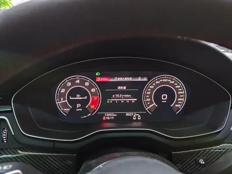 Audi RS 5 2023 2.9T Coupe Obsidian Edition — миниатюра 7
