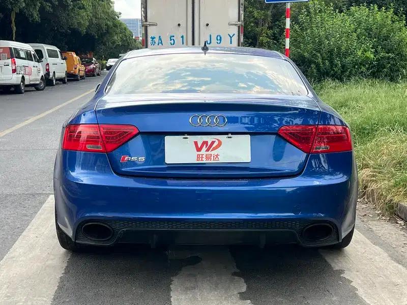 Audi RS 5 2014 Coupe Special Edition — миниатюра 4